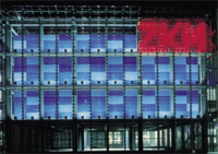 ZKM | Zentrum für Kunst und Medientechnologie Karlsruhe